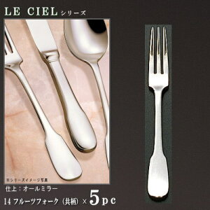 tH[N 5{ Zbg yLE CIELV[Yz t[ctH[N ij 150mm×5{ y{/mH/XeX/Jg[/ VG/Ɩp/ze/mHX/fU[g t[cp/ʕp/pP[