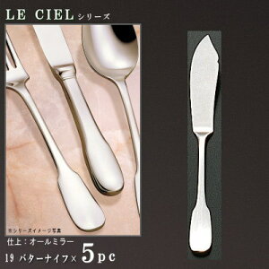 o^[iCt 5{ Zbg yLE CIELV[Yz o^[iCt 152mm×5{ y{/mH/XeX/Jg[/ VG/Ɩp/ze/HX/iX/H/Ō`o^[/蕨/JƏj/Mt