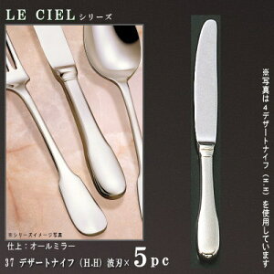 iCt nt 5{ Zbg yLE CIELV[Yz fU[giCt iH.Hj 219mm×5{ gndl y{/mH/XeX/Jg[/ VG/Ɩp/Xe[L/ƒp/Xe[Lp Xe[Li