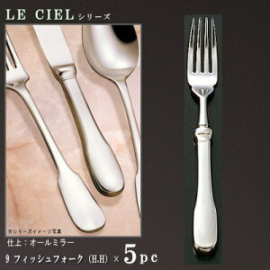 tH[N 5{ Zbg yLE CIELV[Yz tBbVtH[N iH.Hj 189mm×5{ y{/mH/XeX/Jg[/ VG/Ɩp/ze/Xg/mHX/tXX/HX/R