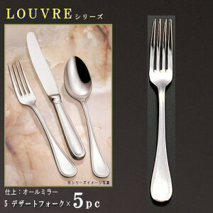 tH[N 5{Zbg yLOUVREV[Yz fU[gtH[N 183mm×5{ y{/mH/XeX/Jg[/[u/Ɩp/ze/Xg/mHX/no[OtH[N/Xe[LtH[N/