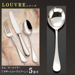 Xv[ 5{Zbg yLOUVREV[Yz fU[gX[vXv[ 176mm×5{ y{/mH/XeX/Jg[/[u/Ɩp/ze/Xg/mHX/X[vXv[/R[X[v 