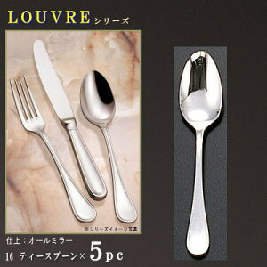 Xv[ 5{Zbg yLOUVREV[Yz eB[Xv[ 132mm×5{ y{/mH/XeX/Jg[/[u/Ɩp/ze/mHX/iX/JtF/eB[Jbvp̃Xv[/ƒp/L