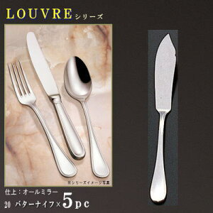 o^[iCt 5{Zbg yLOUVREV[Yz o^[iCt 150mm×5{ y{/mH/XeX/Jg[/[u/Ɩp/ze/mHX/iX/JtF/Lb`pi/Lb`/H/V