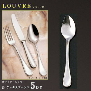 Xv[ 5{Zbg yLOUVREV[Yz P[LXv[ 149mm×5{ y{/mH/XeX/Jg[/[u/Ɩp/ze/mHX/iX/炩 [XP[Lp _炩P[Lp