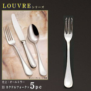 tH[N 5{Zbg yLOUVREV[Yz JNetH[N 144mm×5{ y{/mH/XeX/Jg[/[u/Ɩp/ze/mHX/܂ `[X GrȂǂ JNep/ƒp/