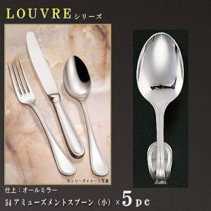 Xv[ 5{Zbg yLOUVREV[Yz A~[YgXv[ ij100mm×5{ y{/mH/XeX/Jg[/[u/Ɩp/rbtF/ze/oCLO/H/mHX/