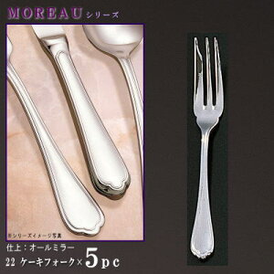 tH[N 5{ Zbg yMOREAUV[Yz P[LtH[N 146mm×5{ y{/mH/XeX/Jg[/[/Ɩp/ze/mHX/iX/JtF/Xg/ƒp/Lb`pi/mَq