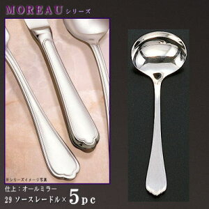 [h 5{ Zbg yMOREAUV[Yz \[X[h 164mm×5{ y{/mH/XeX/Jg[/[/Ɩp/ze/mHX/iX/Lb`pi/hbVO鎞 J