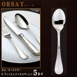 Xv[ 5{Zbg yORSAYV[Yz tBbV\[XXv[ 182mm×5{ y{/mH/XeX/Jg[/IZ/Ɩp/ze/Xg/mHX/tXX/HX/R[X