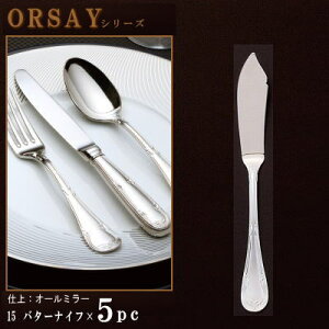 o^[iCt 5{Zbg yORSAYV[Yz o^[iCt 150mm×5{ y{/mH/XeX/Jg[/IZ/Ɩp/ze/mHX/iX/JtF/Lb`pi/Lb`/H/