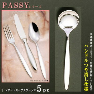 Xv[ 5{Zbg yPASSYV[YzydFnhz fU[gX[vXv[ 183mm×5{ y{/mH/XeX/Jg[/pbV[/Ɩp/ze/Xg/mHX/X[