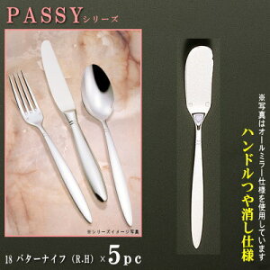 o^[iCt 5{Zbg yPASSYV[YzydFnhz o^[iCti[Wnhj 165mm×5{ y{/mH/XeX/Jg[/pbV[/Ɩp/ze/mHX/i