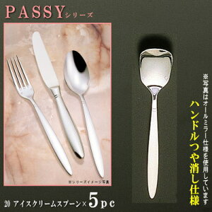Xv[ 5{Zbg yPASSYV[YzydFnhz ACXN[Xv[ 132mm×5{ y{/mH/XeX/Jg[/pbV[/Ɩp/ze/mHX/iX/JtF/