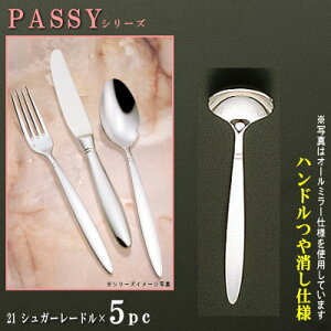 5{Zbg yPASSYV[YzydFnhz VK[[h 117mm×5{ y{/mH/XeX/Jg[/pbV[/Ɩp/mHX/iX/JtF/Xg/R[q[V