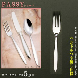 tH[N 5{Zbg yPASSYV[YzydFnhz P[LtH[N 144mm×5{ y{/mH/XeX/Jg[/pbV[/Ɩp/ze/mHX/iX/JtF/Xg