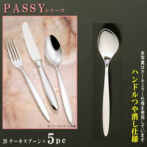 Xv[ 5{Zbg yPASSYV[YzydFnhz P[LXv[ 150mm×5{ y{/mH/XeX/Jg[/pbV[/Ɩp/ze/mHX/iX/[XP[Lp 