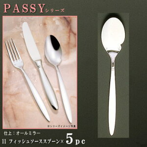 Xv[ 5{Zbg yPASSYV[YzydFI[~[z tBbV\[XXv[ 190mm×5{ y{/mH/XeX/Jg[/pbV[/Ɩp/ze/Xg/mHX/HX