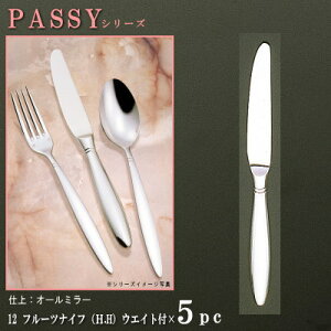 iCt 5{Zbg yPASSYV[YzydFI[~[z t[ciCt iH.HjEFCgt 189mm×5{ dndl y߃TCY/{/mH/XeX/Jg[/pbV[/Ɩp/