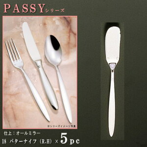 o^[iCt 5{Zbg yPASSYV[YzydFI[~[z o^[iCti[Wnhj 165mm×5{ y{/mH/XeX/Jg[/pbV[/Ɩp/ze/mHX/iX/