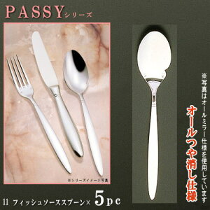 Xv[ 5{Zbg yPASSYV[YzydFI[z tBbV\[XXv[ 190mm×5{ y{/mH/XeX/Jg[/pbV[/Ɩp/ze/Xg/mHX/H