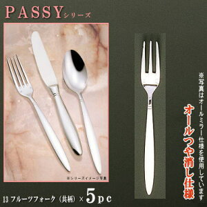 tH[N 5{Zbg yPASSYV[YzydFI[z t[ctH[N ij 154mm×5{ y{/mH/XeX/Jg[/pbV[/Ɩp/ze/mHX/t[cp/