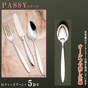 Xv[ 5{Zbg yPASSYV[YzydFI[z eB[Xv[ 135mm×5{ y{/mH/XeX/Jg[/pbV[/Ɩp/ze/mHX/iX/JtF/eB[Jb