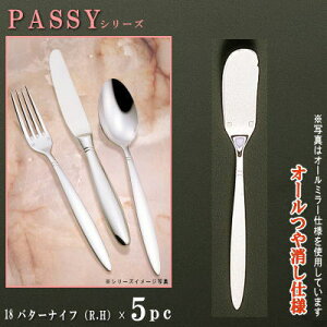 o^[iCt 5{Zbg yPASSYV[YzydFI[z o^[iCti[Wnhj 165mm×5{ y{/mH/XeX/Jg[/pbV[/Ɩp/ze/mHX/i