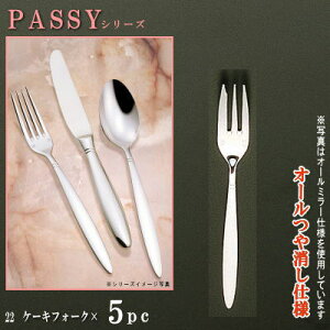 tH[N 5{Zbg yPASSYV[YzydFI[z P[LtH[N 144mm×5{ y{/mH/XeX/Jg[/pbV[/Ɩp/ze/mHX/iX/JtF/Xg/