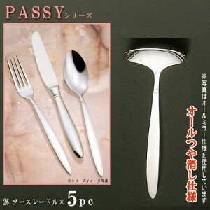 [h 5{Zbg yPASSYV[YzydFI[z \[X[h 160mm×5{ y{/mH/XeX/Jg[/pbV[/Ɩp/ze/mHX/iX/Lb`pi/h