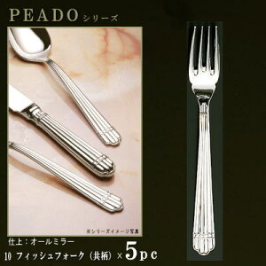 tH[N 5{Zbg yPRADOV[YzydFI[~[z tBbVtH[N ij 184mm×5{ y{/mH/XeX/Jg[/vh/Ɩp/ze/Xg/mHX/H