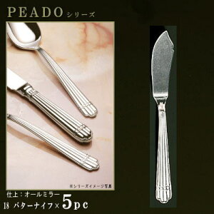 o^[iCt 5{Zbg yPRADOV[YzydFI[~[z o^[iCt 155mm×5{ y{/mH/XeX/Jg[/vh/Ɩp/ze/mHX/iX/JtF/Lb`pi/