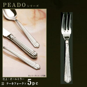 tH[N 5{Zbg yPRADOV[YzydFI[~[z P[LtH[N 145mm×5{ y{/mH/XeX/Jg[/vh/Ɩp/ze/mHX/iX/JtF/ƒp/Lb`