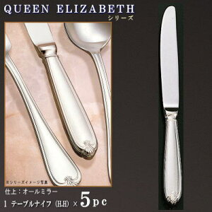 iCt 5{Zbg yNC[-GUxXV[Yz e[uiCt iH.Hj 237mm×5{ dndl y傫߃TCY/{/mH/XeX/Jg[/Ɩp/ze/Xg/R[X