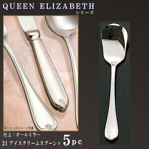 Xv[ 5{Zbg yNC[-GUxXV[Yz ACXN[Xv[ 132mm×5{ y{/mH/XeX/Jg[/Ɩp/ze/mHX/iX/JtF/Xg/ƒp/L