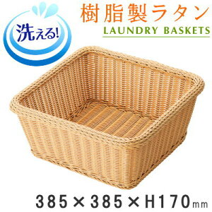 �y �����h���[�o�X�P�b�g�z ���������^�� �����h���[�o�X�P�b�g �l�p�^�@�v���X�`�b�N�� �y�􂦂�/����/�q���I/�Ɩ��p/�h���{��/����/�����{��/�E�ߏ�/�ƒ�p/�����C��/�ߗޓ���/���󕨓���