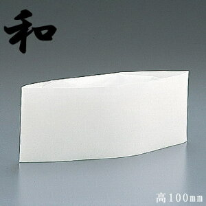 y p nbg E 20Zbg z pN[nbg 10×2Zbg uaXqv F10cm yƖp/~[pi/ze/HX/BX/i//iEl/aH/{