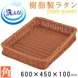 y oXPbg  z ^@t[hoXPbg uE p/600×450×100mmyOK/qI/v//Ɩp/X/X/X[p[}[Pbg/t[hoXPbg/S p