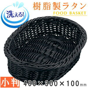 y oXPbg  z ^@t[hoXPbg ubN `/400×300×100mmyOK/qI/v//Ɩp/HiX[p[/X/₳  /t[hoXP