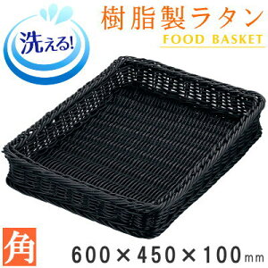 y oXPbg  z ^@t[hoXPbg ubN p/600×450×100mmyOK/qI/v//Ɩp/X/X/X[p[}[Pbg/t[hoXPbg/oii 