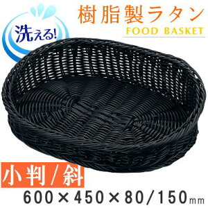 y oXPbg  z ^@t[hoXPbg ubN ΂ߏ/600×450mmy􂦂/qI/v//Ɩp/HiX[p[/X/ ʕ /t[hoXPbg/Ԃǂ