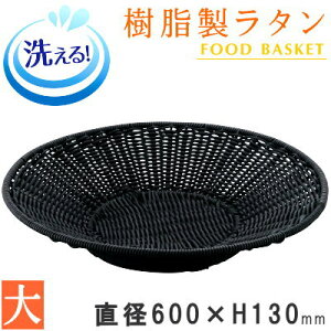 y oXPbg  z ^@gZbg\@g[  Fa600mmy􂦂/qI/v//Ɩp/ze/HiX[p[/X/ ʕ /t[hg[/