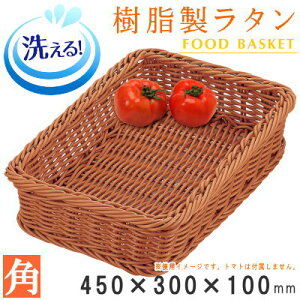y oXPbg  z ^@t[hoXPbg uE p/450×300×100mmyOK/qI/v//Ɩp/X/X/X[p[}[Pbg/t[hoXPbg/}S[ 