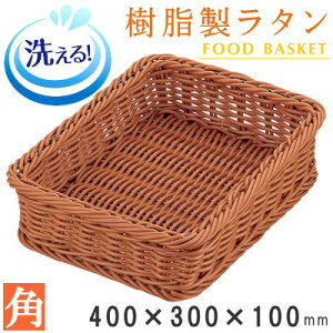 y oXPbg  z ^@t[hoXPbg uE p/400×300×100mmyOK/qI/v//Ɩp/X/X/X[p[}[Pbg/t[hoXPbg/݂ 