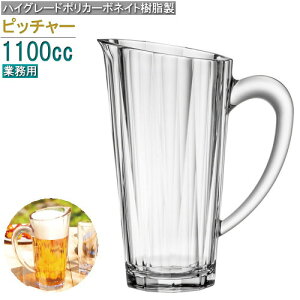 r[ sb`[ 1.1bg nCO[h|J[{lCgsb`[1.1L Ɩp r[sb`[ T[o[ rAT[o[ e |bg vX`bN Ȃ v  