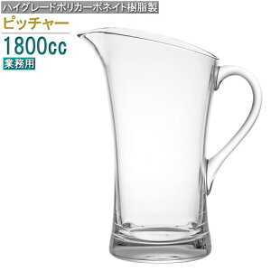 r[ sb`[ 1.8bg nCO[h|J[{lCgsb`[1.8L Ɩp r[sb`[ T[o[ rAT[o[ e |bg vX`bN Ȃ v  