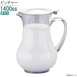 EH[^[sb`[ 1.4bg XeXW 1.4Le1500cc Ɩp EH[^[|bg   킢 sb`[ |bg ␅   e vX`bN v 