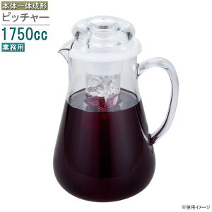 ۗ EH[^[|bg Xqt 1.75L eʁF2100cc Ɩp ۗ EH[^[sb`[ sb`[ |bg ␅  vX`bN ܂Ȃ W[Xsb`[ EH