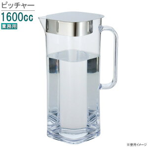 EH[^[sb`[ H^ 1.6bg XeXW X~ߕt 1.6L eʁF1700cc Ɩp EH[^[|bg  sb`[ |bg ␅   ^gbv vX`b