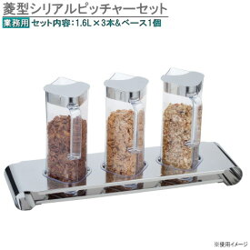 楽天市場 シリアルサーバーの通販